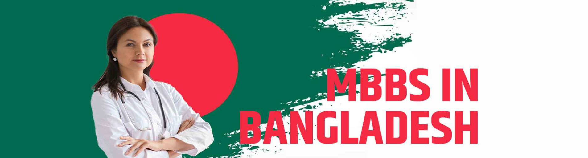 MBBS In Bangladesh
